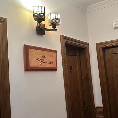 Posada Ana Ponce Сьерра-де-Егуас Экстерьер фото